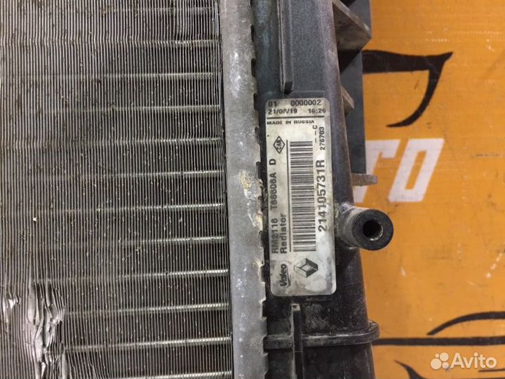 Радиатор основной передний Renault Logan 2