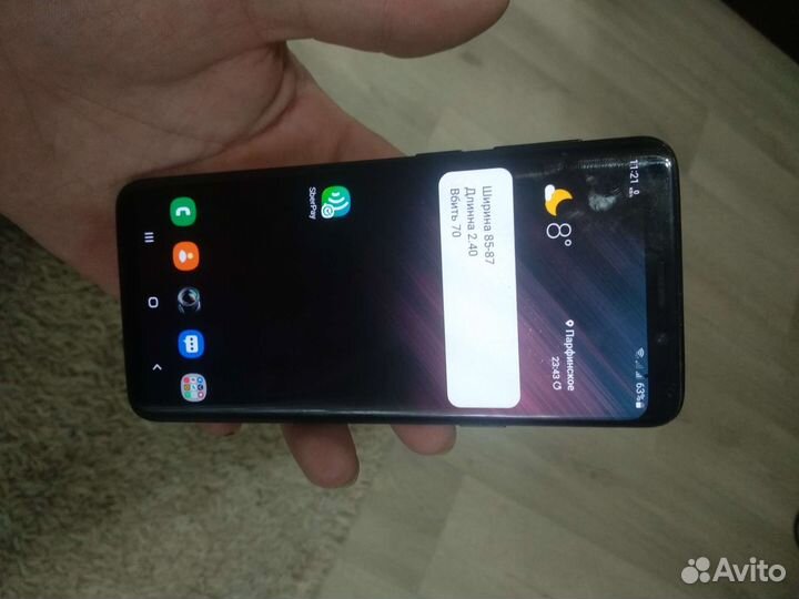 Samsung Galaxy S9, 4/64 ГБ