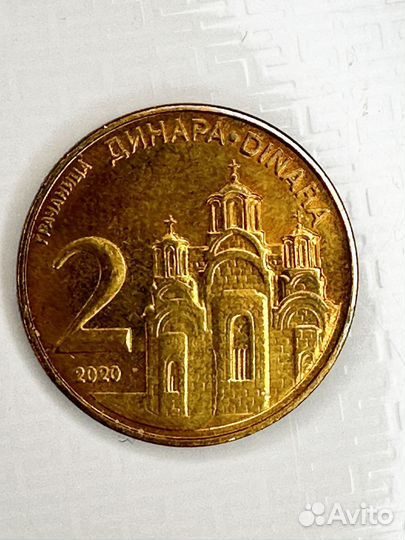 Монеты разные