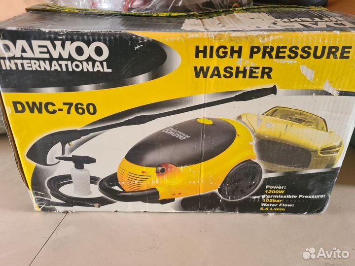 Минимойка высокого давления