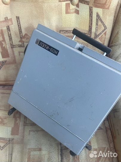 Диапроектор СССР