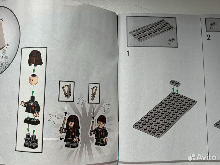 Lego Harry Potter 76431 Урок зельеварения