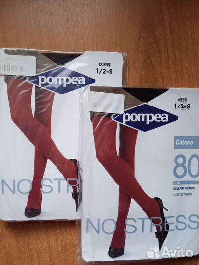 Колготки подростковые, детские, женские новые