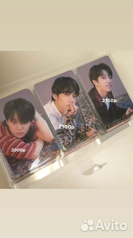 Официальные карточки bts