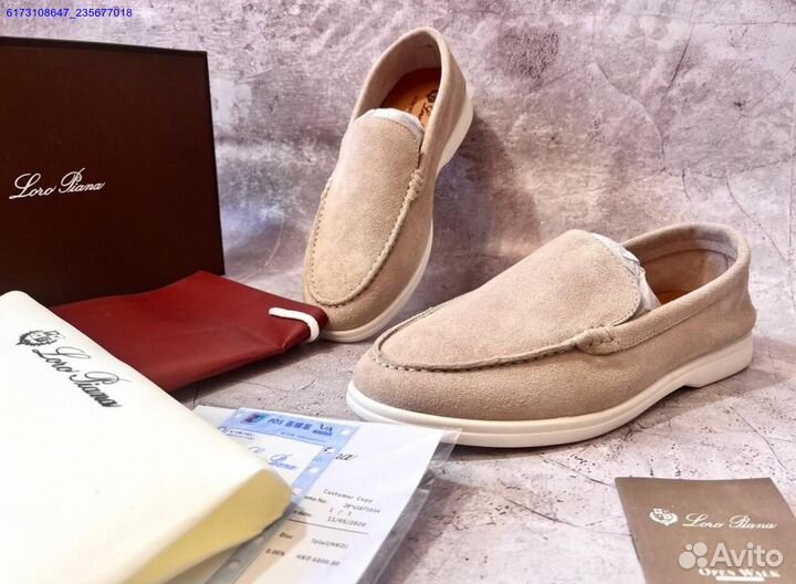 Лоферы Loro Piana (Арт.49346)
