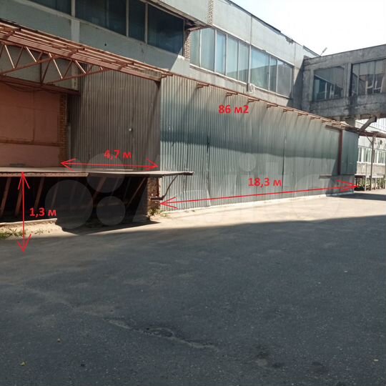 Склад, 86 м²