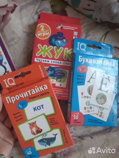 Развивающие игры для изучения букв