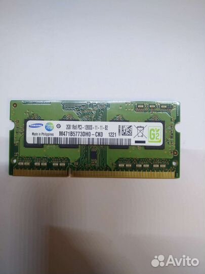 Оперативная память ddr3 Samsung So-dimm 1600Mhz
