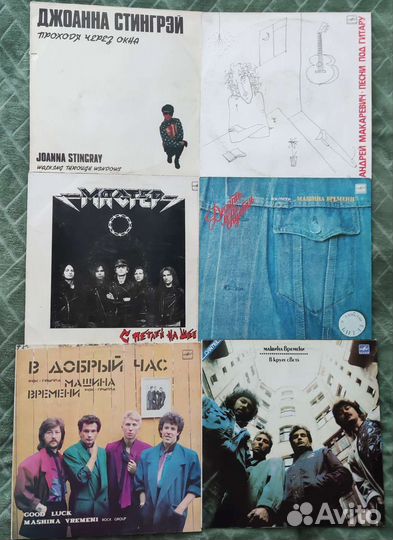 Виниловые пластинки рок барды jazz