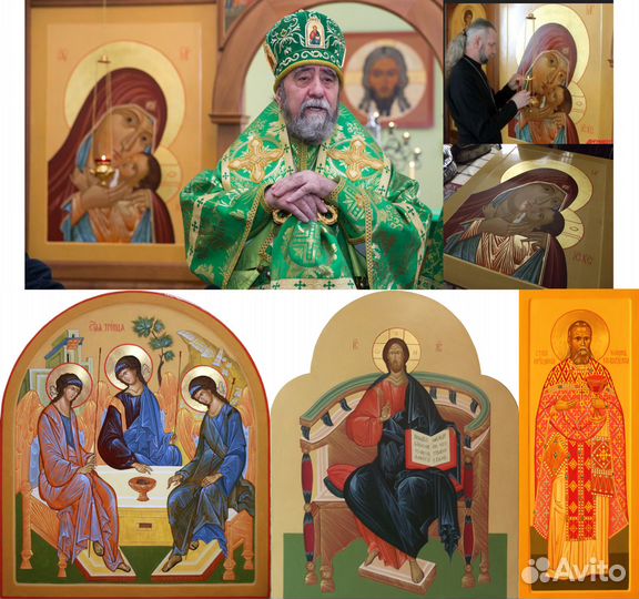 Иконописец