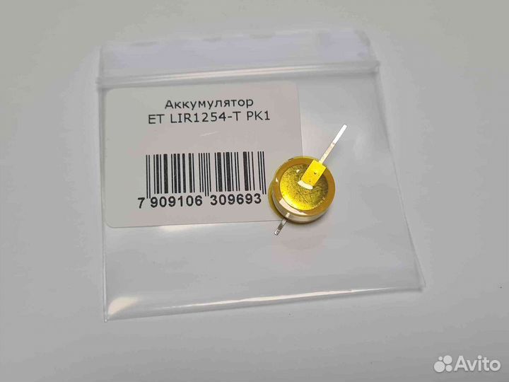 Аккумулятор LIR1254-T