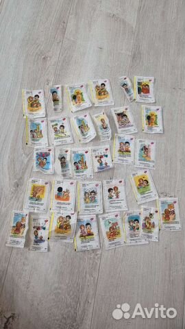 Вкладыши 90х-гг. Love is