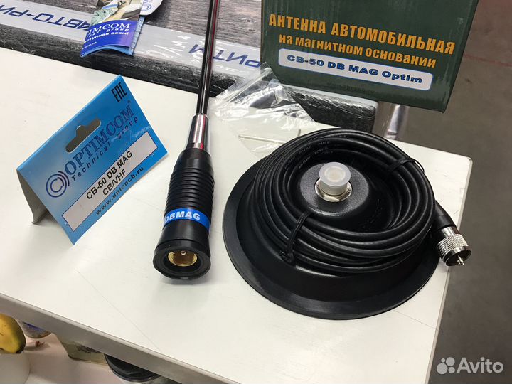 Антенна для рации Optim CB-50 DB MAG