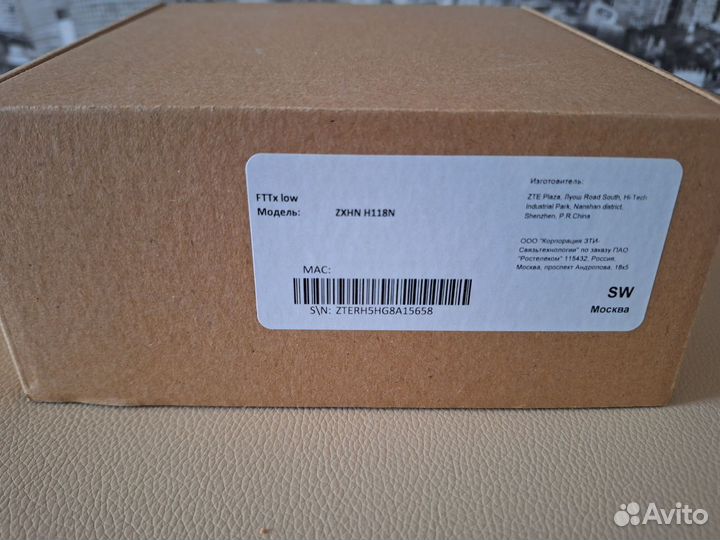 Новый wi-fi роутер Ростелеком ZTE zxhn H118N