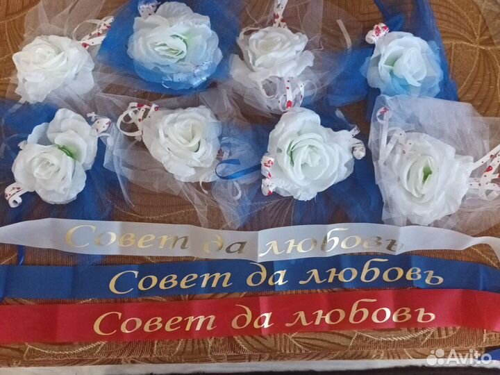 Свадебные украшения на машину продажа