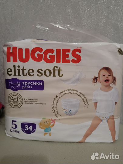 Трусики huggies elite soft 4, 5