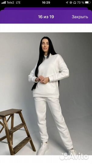 Теплый спортивный костюм женский на флисе