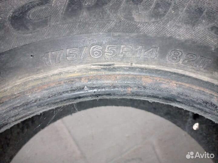 Bridgestone Ice Cruiser 5000 175/65 R14