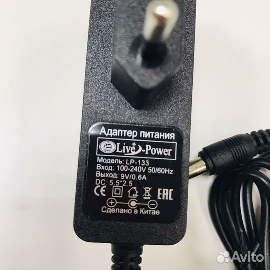 Блок питания 9V,0.6A штекер 5.5*2.5 LP-133