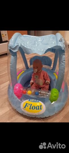 Круг для плавания