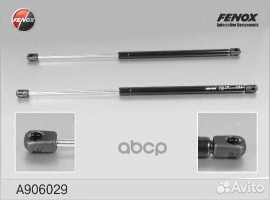 Упор газовый Ford Fusion 02- GS-1097;AG-17564;GS