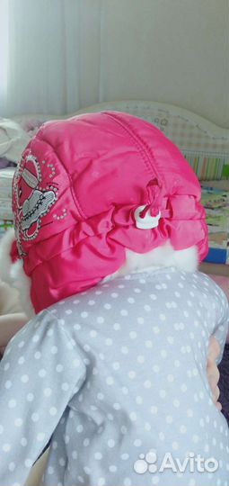 Шапка ушанка 46-48