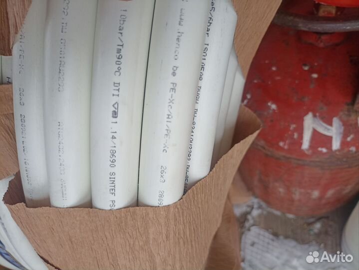 Труба металлопластиковая