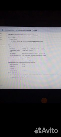 Ноутбук Lenovo G580 (20157)