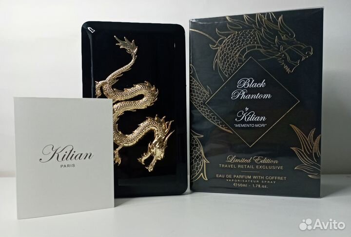Kilian Black Phantom