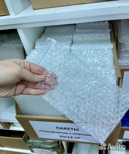 Пузырчатые пакеты 70х70 см, впп пакеты