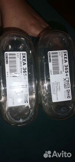 Контейнер IKEA 365