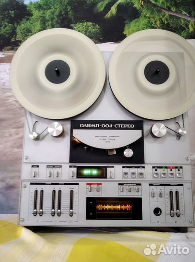 Прибой-э014с