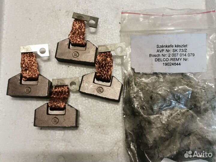 Щетка стартера iveco volvo scania комплект (4шт.)