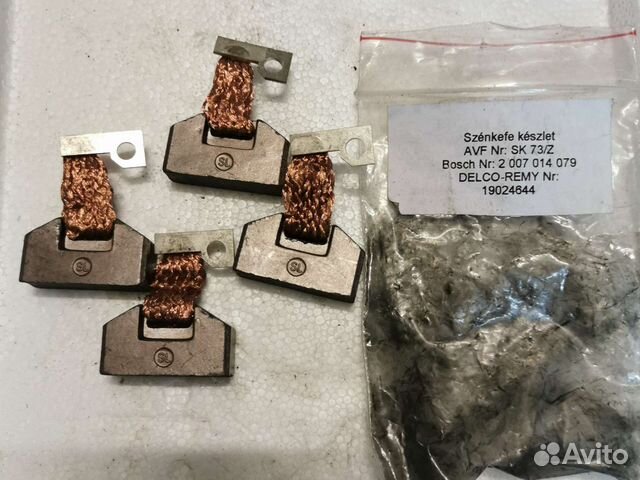 Щетка стартера iveco volvo scania комплект (4шт.)