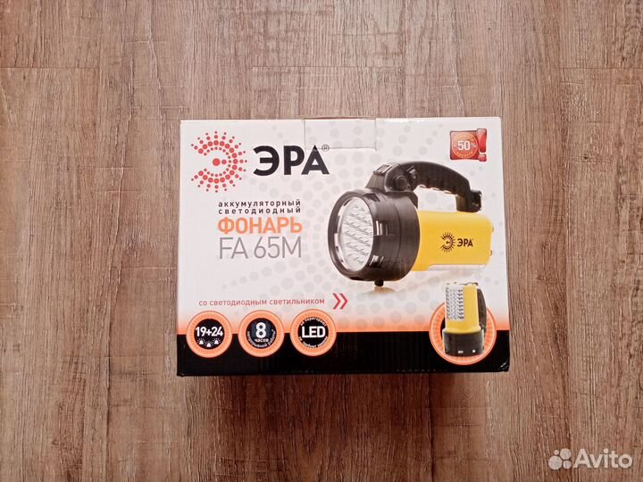 Аккумуляторный светодиодный фонарь Эра
