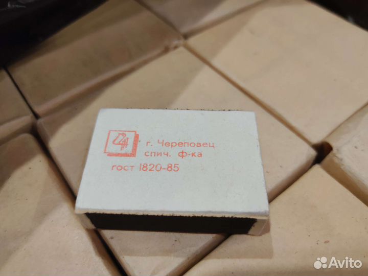 Спички СССР гост 1820-85