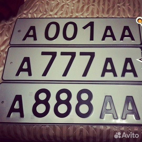 Помощь в регистрации авто в гибдд