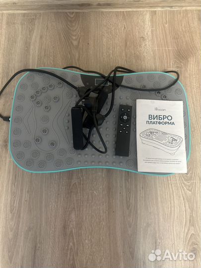 Виброплатформа