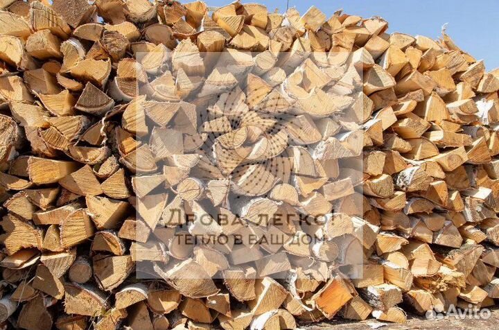 Дрова с доставкой