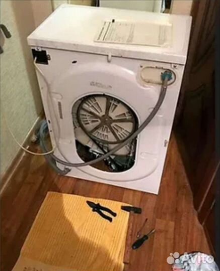 Ремонт Стиральных Машин Холодильников Посудомоек