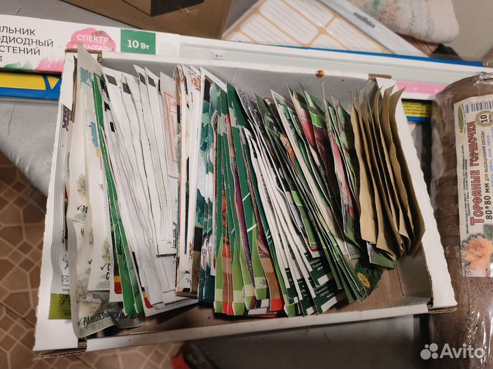 Набор садовода