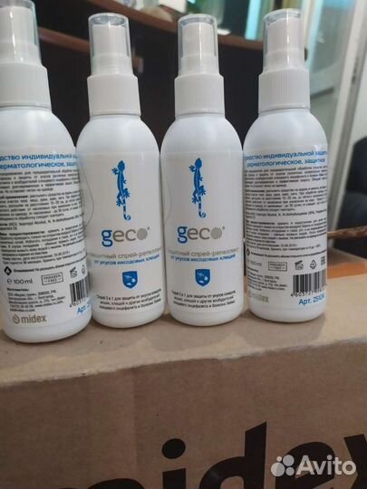 Средство от клещей и комаров