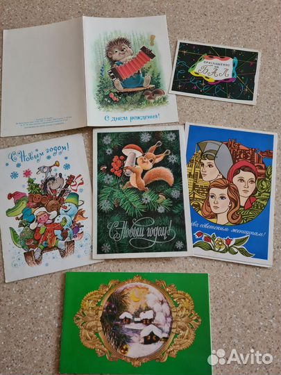 Открытки СССР