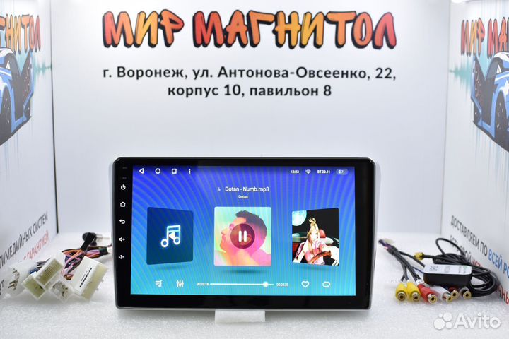 Магнитола Toyota Avensis T250 CC2 Plus 4/32 гб