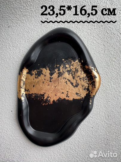 Декор для дома из гипса кашпо губы