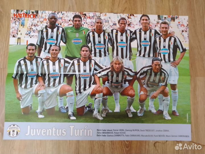 Футбольные журналы