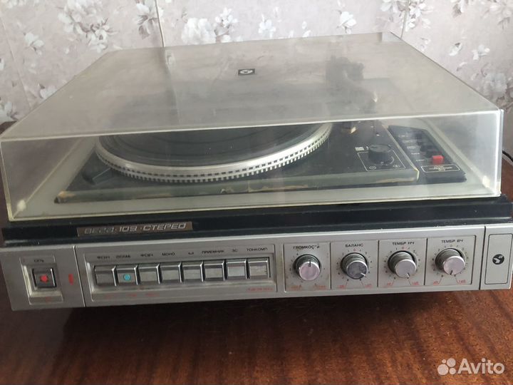 Проигрыватель винила вега 109