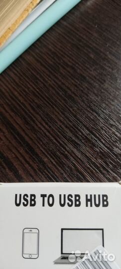 Разветвитель USB HUB