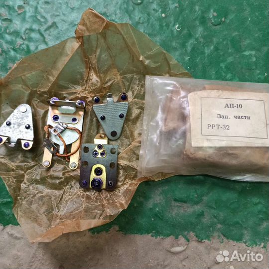 Зип к реле ррт-32