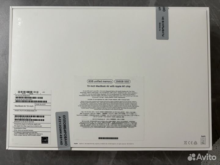Apple MacBook Air 13 2020 m1 8gb 256